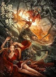 午夜性视频播放免费视频